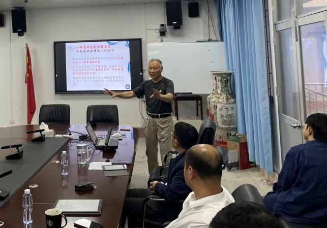 说明: E:\点点taptap\科研秘书\202303\无标题3.jpg