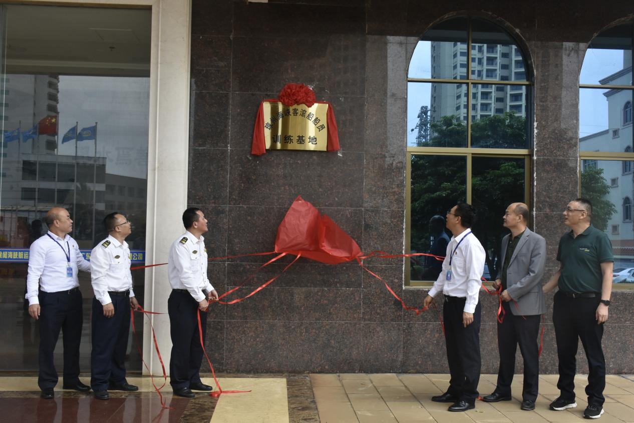 说明: C:/Users/HP/AppData/Local/Temp/picturecompress_20211030211742/output_1.jpgoutput_1